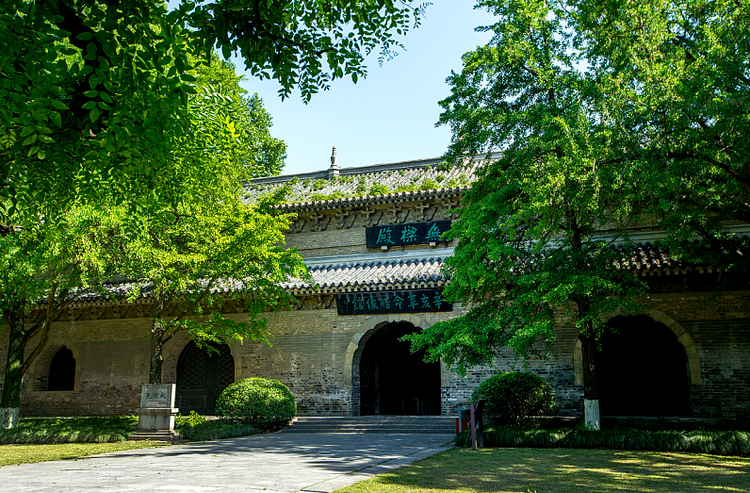 紫金山