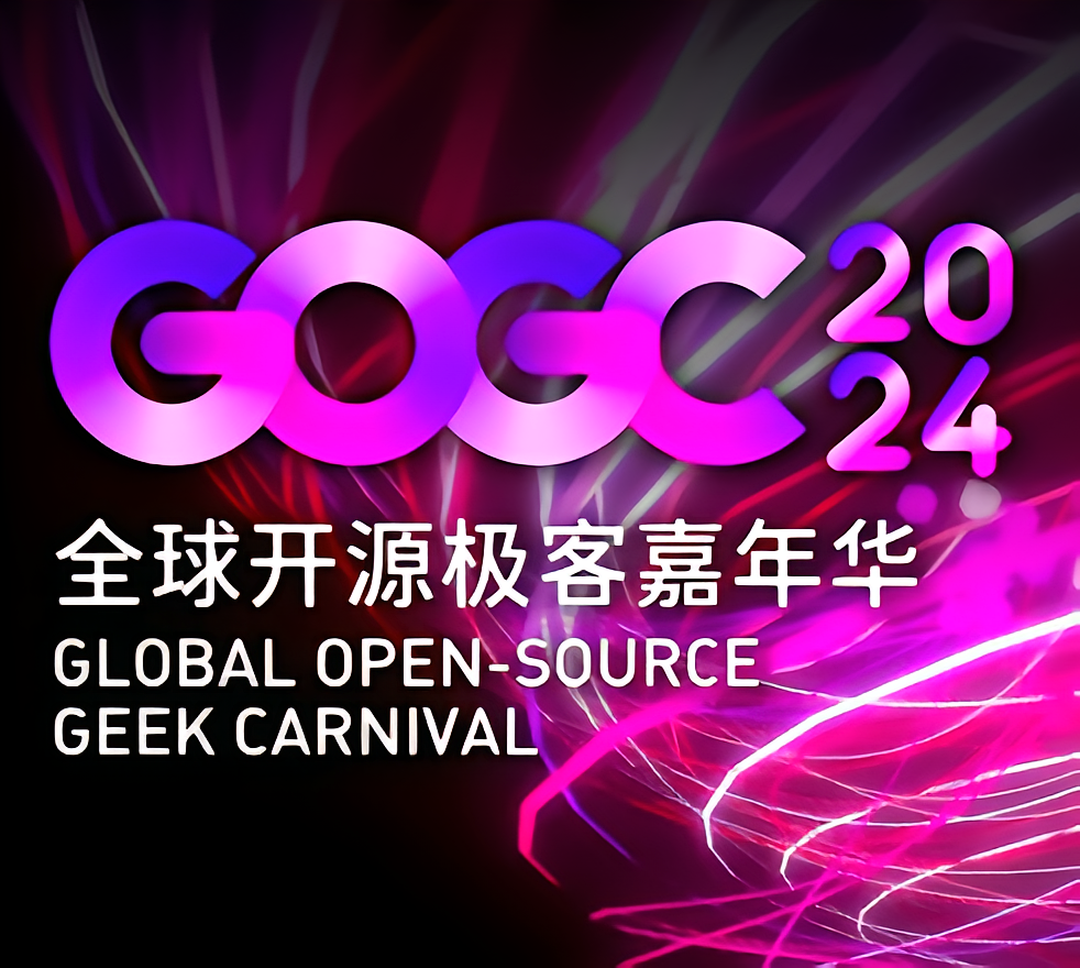 GOGC2024