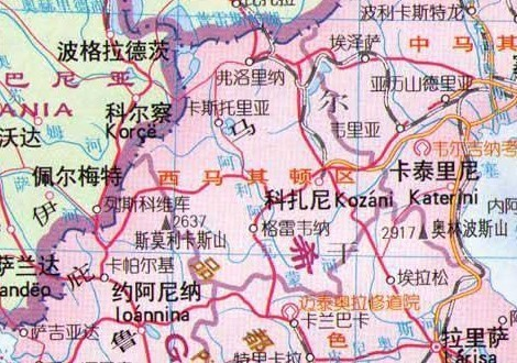 西马其顿大区